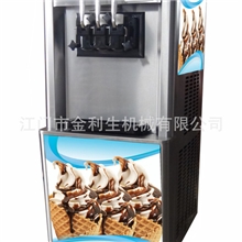 国产软冰淇淋/软雪糕/酸奶冰淇淋/冰淇淋机BQ322