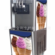 生产三色冰淇淋机，软冰淇淋机（一年保修（