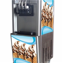 三色冰淇淋机/软冰淇淋机-----生产厂家