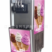 软冰淇淋机江门冰淇淋机江门软冰淇淋机厂价直销