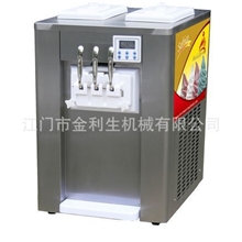 软冰淇淋机/一年保修/创业首选设备