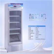 斯贝乐立式商用酸奶机冷藏智能酸奶机厂家直销全国联保