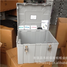 银行专用200万元提款箱塑钢合金豪华运钞箱