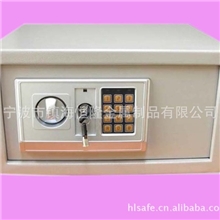 厂家直销宾馆用保险箱,经济保险箱,酒店保险箱,宾馆保险箱