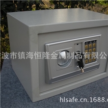 批量提供EA-25,家庭/酒店存储箱,电子保险柜,safe,学生用保险箱