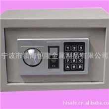 批量价格另议,小型保险箱,保管箱,家用保险箱,迷你保险箱,safe