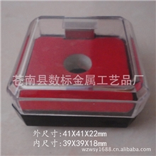 徽章盒批发正方形透明盖蝴蝶扣内垫黑底塑料胸章盒