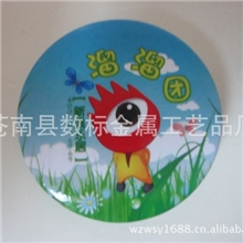 彩色徽章马口铁周年庆胸牌个性徽章徽章厂家