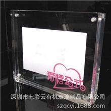 深圳推荐亚克力艺术相框创意水晶相架有机玻璃相框相架