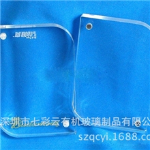 优质七彩云亚克力相框创意水晶相架有机玻璃相框