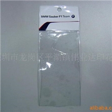 供应PVC胶袋。PVC透明、磨沙类软胶袋(图)