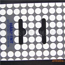 供应PP吊牌印刷牌，首饰挂卡，塑料吊牌