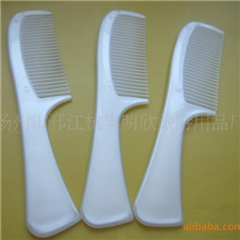 【厂家直接供应】酒店客房用梳子_宾馆一次性用品_酒店客房用品