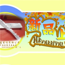 【厂家直接供应】酒店客房用梳子_宾馆一次性梳子_盒装长条梳子