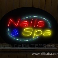 亚克力店铺招牌光纤发光字招牌美容小吃书店咖啡馆店招