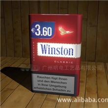 亚克力POP烟盒发光烟盒设计欧盟认证品质欢迎来样下单