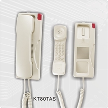 健浩电话机KT80T座机办公、酒店、宾馆电话机宾馆电话机专用
