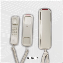 健浩电话机KT62EA座机办公、酒店、宾馆电话机宾馆电话机专用