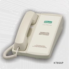 健浩电话机KT85A座机办公、酒店、宾馆电话机宾馆电话机专用