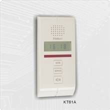 健浩电话机KT61A座机办公、酒店、宾馆电话机宾馆电话机专用