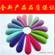 专业生产厂家大量供应批发植绒肩托西服大衣必备植绒衣架配件