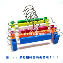 百顺塑料儿童裤夹裤架裤挂童装服装店批发【203款裤夹】