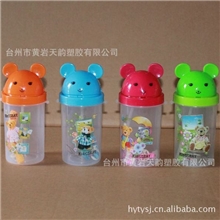 供应批发小猫吸水杯儿童吸水杯塑料吸管杯卡通吸水杯吸水壶