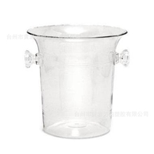 供应PP塑料冰桶塑料吐酒桶3.3L啤酒冰桶双耳提手冰酒桶