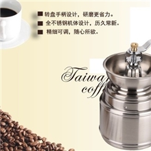 不锈钢磨豆机手摇咖啡磨豆机磨大米芝麻机磨咖啡豆机手动研磨器