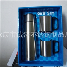 不锈钢真空保温杯套装500ML子弹头加两个200ML双层不锈钢咖啡杯