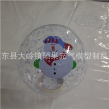 工厂定制充气雪人球中球,各类PVC充气沙滩球，升空球，广告球