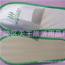 一次性拖鞋防滑底拖鞋物美价廉拖鞋【厂家直销】2分钱利润