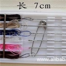 供应酒店一次性针线包、塑料盒针线包、一次性酒店宾馆用品