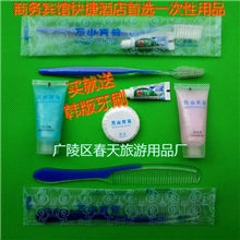 酒店一次性用品宾馆一次性牙刷六件套商务快捷宾馆首选客房用品