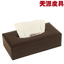 【现货黑棕】欧式皮质纸巾盒家居酒店车用礼品可印LOGO
