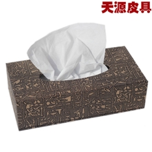 【现货埃及纹】欧式皮质纸巾盒时尚创意家居酒店车用礼品