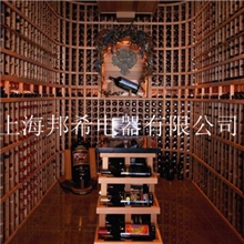邦希专业定制实木酒窖葡萄酒酒窖恒温红酒储藏柜