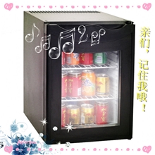 浙江金华晨科双环保型客房移动半玻璃门小容量黑色吸收式冰箱