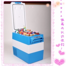 厂家直销车载小型冰箱浙江金华压缩机车载冰箱52L最新防震型