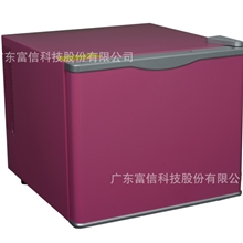 客房小冰箱富信BC-17客房宾馆用小冰箱全球销量最好的酒店冰箱