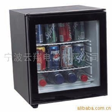 供应32L电子冰箱.酒柜，电子展示柜
