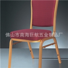 【JH-A21】餐椅批发酒店宴会餐椅椅子会议椅酒店家具批发