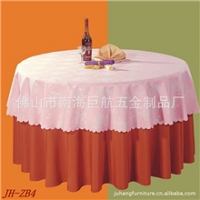 【JH-ZB4】厂家直销大圆桌涤纶台布酒店桌布双层桌布