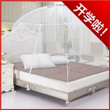 厂家直销双开门学生圆顶蚊帐蒙古包1.01.351.2米1.5米1.8米