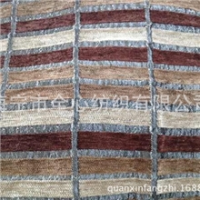 雪尼尔提花沙发布几何图形窗帘布家纺装饰布海宁许村