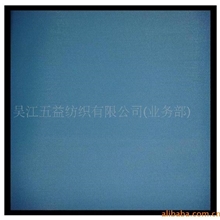 厂家直销长丝牛津布