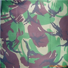 迷彩布料牛津纺