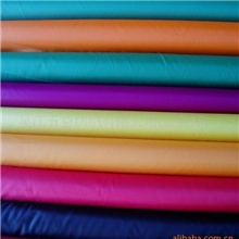 供应染色涤塔夫170T190T210T240T260T300T