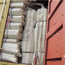 厂家供应170T190T210T-320T涤塔夫