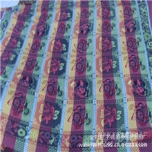 龙港线毯线毯批发全棉线毯原厂家再生线毯直销团购